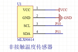【mcgc】红外测温-MLX90614