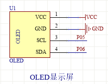 【mcugc】0.96寸oled显示屏