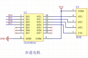 【mcugc】四相五线步进电机（型号：28BYJ-48-5V）
