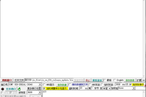 【mcugc】串口调试助手下载