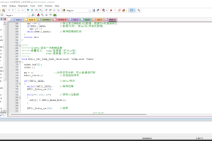 【mcugc】keil5 C语言程序框架讲解