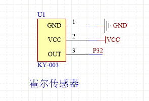 【mcugc】霍尔传感器-KY-003