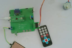 【mcugc-mcu1855】遥控智能晾衣架