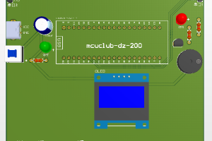 【mcugc-mcu1000】医院病人呼叫系统