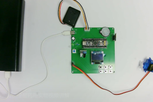 【mcugc-mcu1230】智能提醒药箱