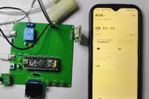 【mcugc-mcu1266】农田自动灌溉控制系统设计