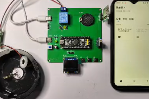 【mcugc-mcu1272】基于单片机的智能蚊香液控制系统