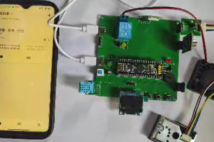 【mcugc-mcu1289】基于STM32的高校实验室环境监测控制器设计