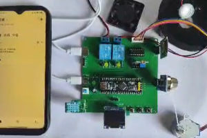 【mcugc-mcu1298】基于单片机的智能家居控制系统设计