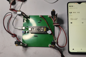 【mcugc-mcu1344】基于单片机的隧道灯光控制系统