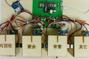 【mcugc-mcu1356】基于nb-iot校园智能垃圾桶的设计与实现