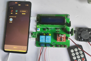 【mcugc-mcu1384】智能空调