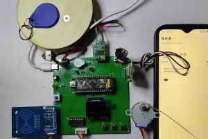 【mcugc-mcu1394】基于单片机的RFID高速收费系统设计