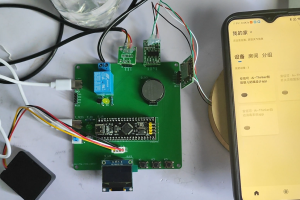 【mcugc-mcu1424】基于STM32的智能婴儿奶瓶设计