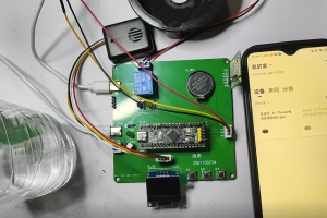 【mcugc-mcu1430】智能电热蚊香器的设计